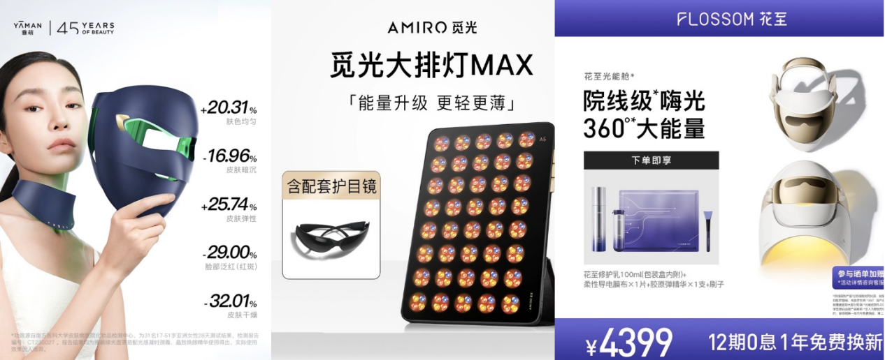 1703060381136300.png image12.png