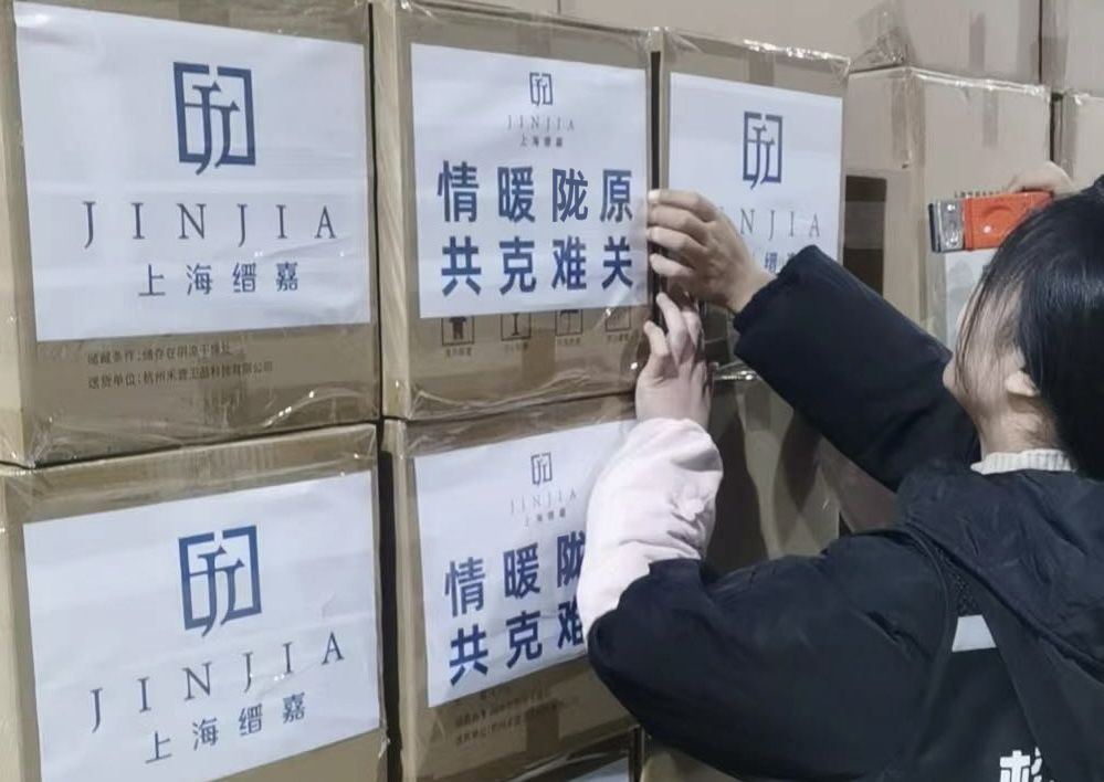 1703126417128889.jpg 微信图片_20231221103922.jpg