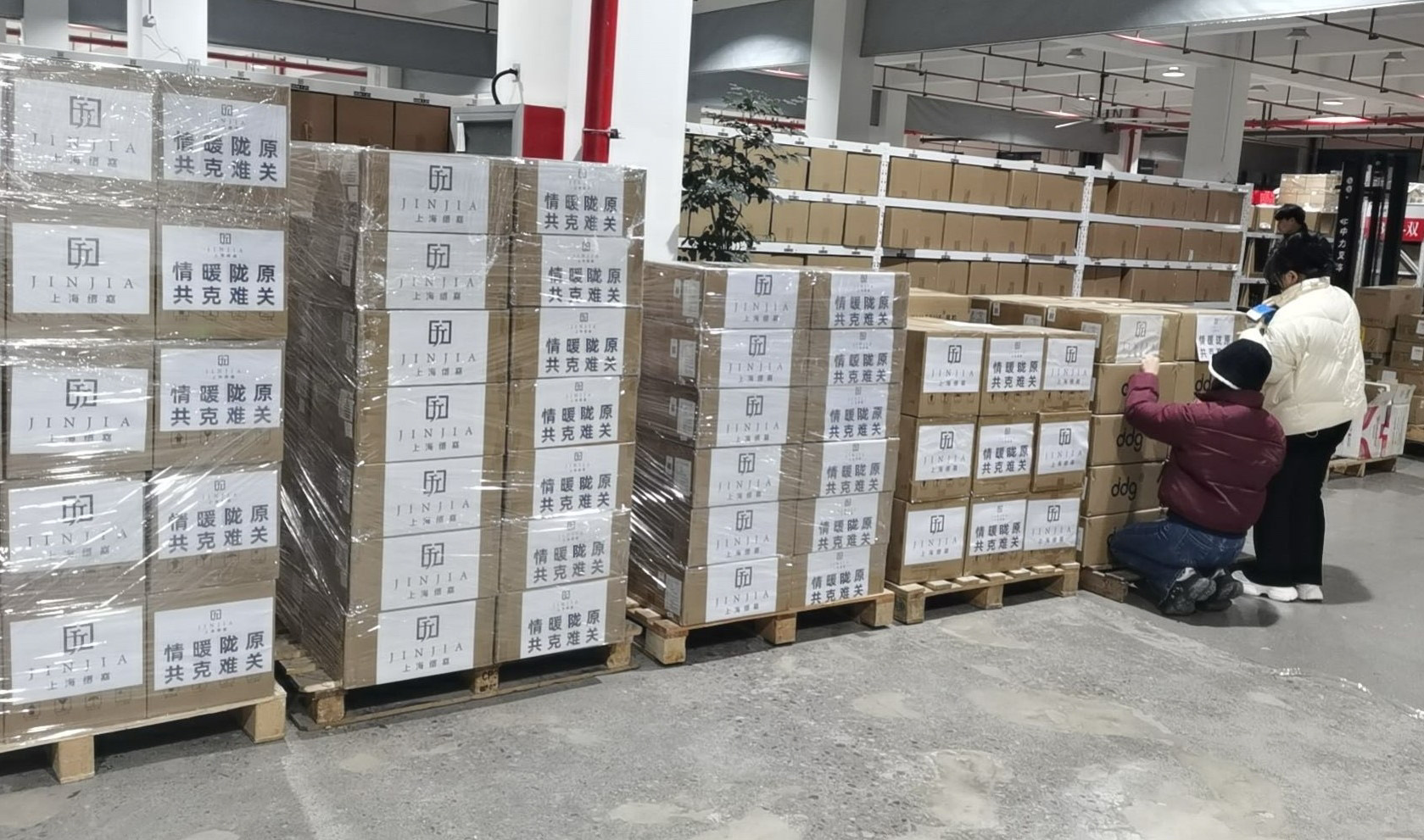 1703126421226966.jpg 微信图片_20231221103919.jpg