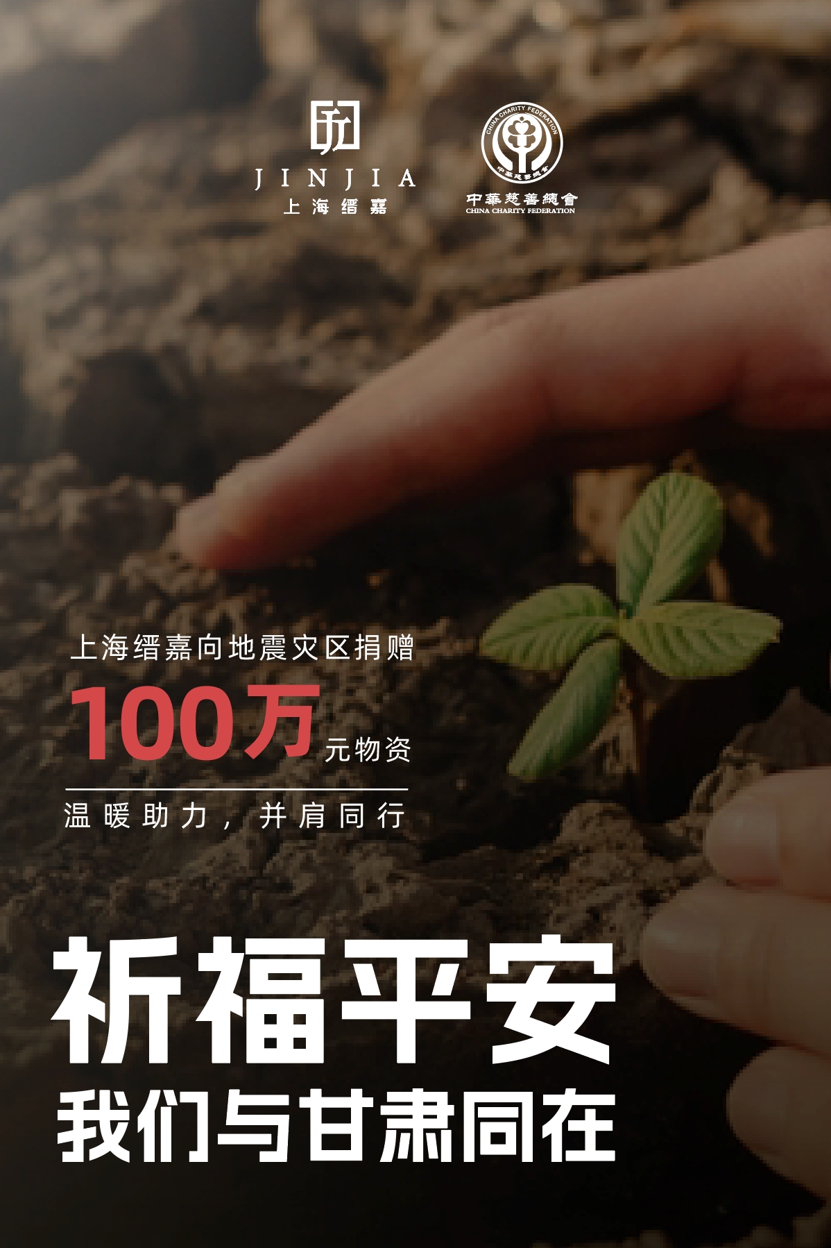 1703126516854325.jpg 微信图片_20231221103915.jpg