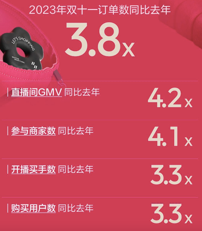 640 (16).png
