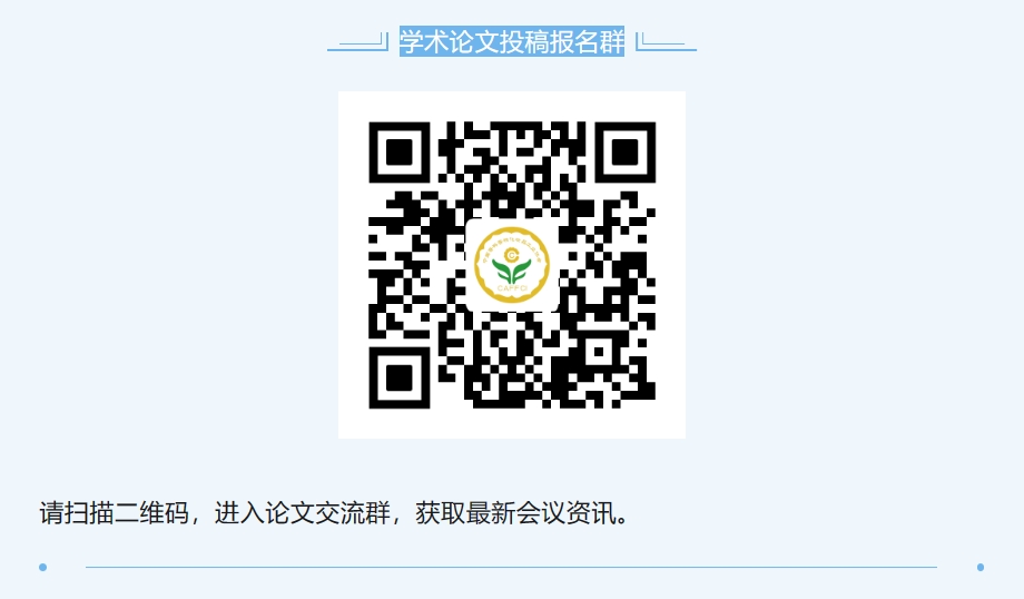 1703735400638978.png 微信截图_20231228114929.png