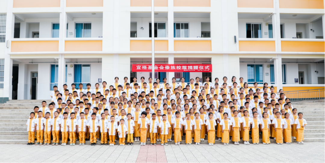 640 (24).png