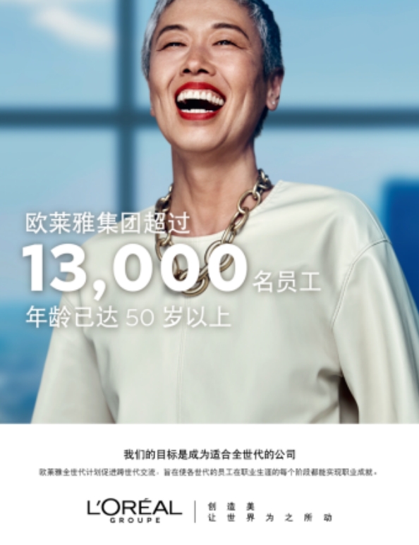 微信截图_20231229131738.png