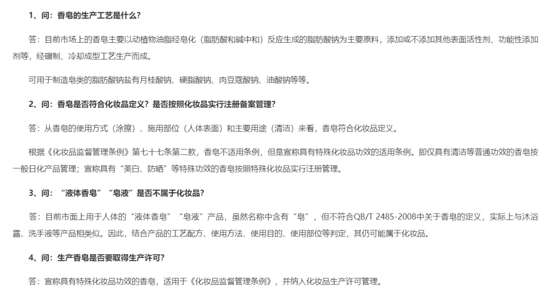1704260413266757.png 640 (1).png