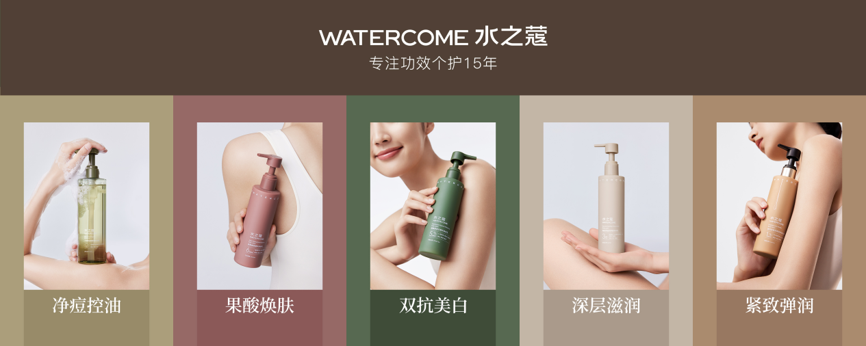1704359102213201.png image1.png