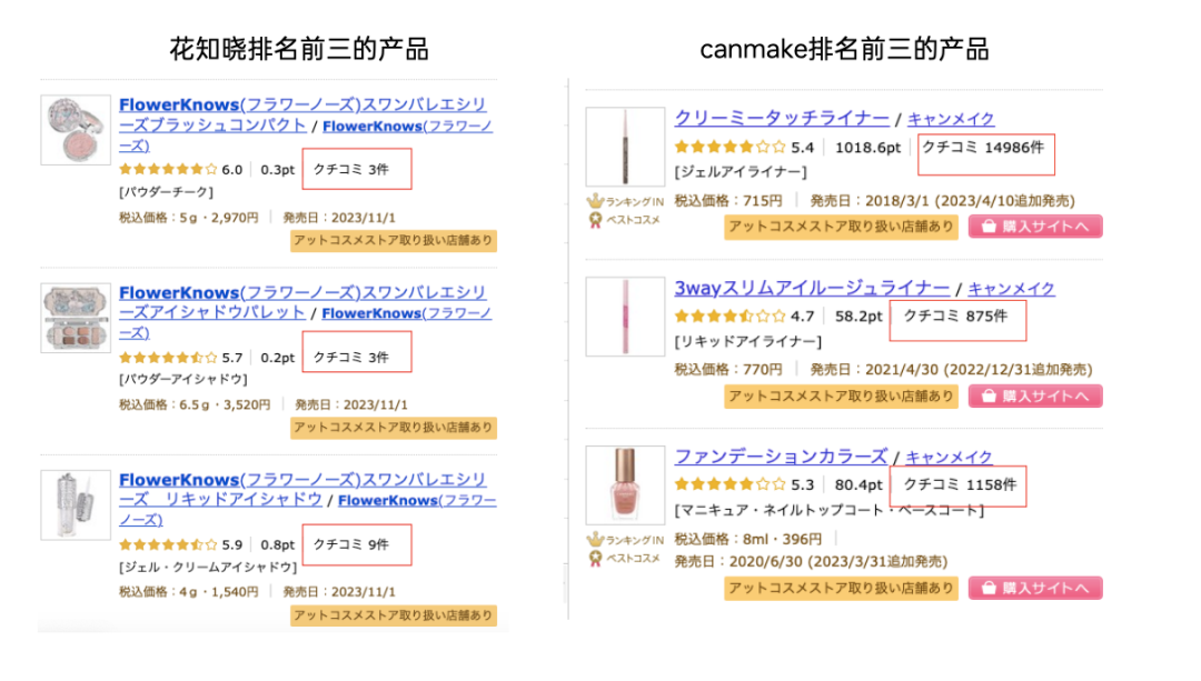 640 (13).png