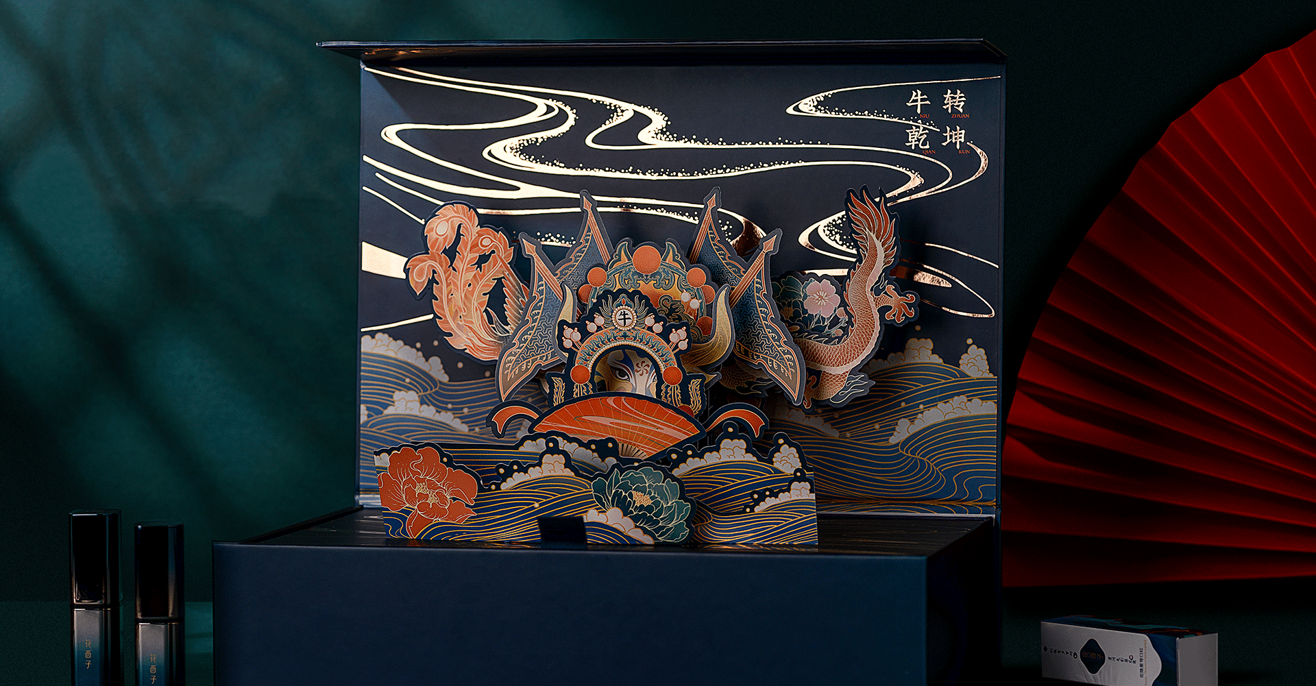 图片1(9).png