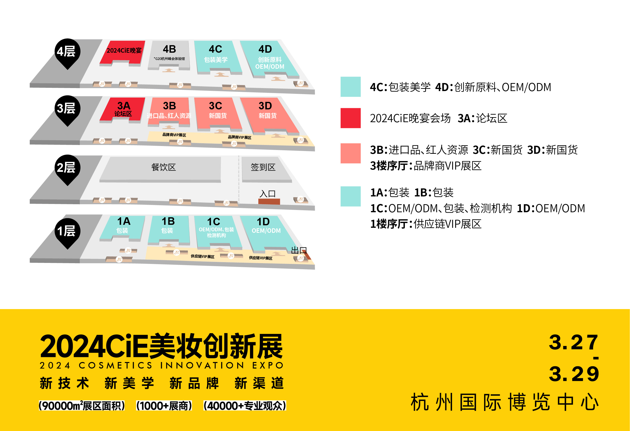 微信图片_20240111180447.jpg