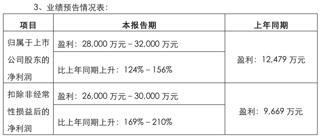 1705890763359067.png 640 (44).png