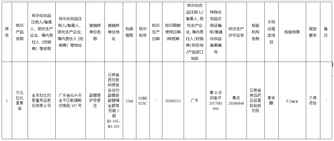 640 (54).png