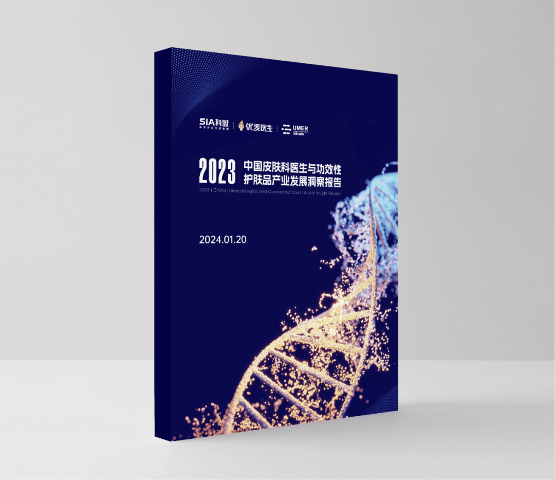 1706150566352481.png 640 (57).png