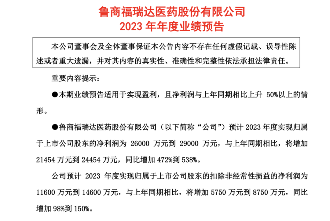 1706166533767019.png 640 (64).png