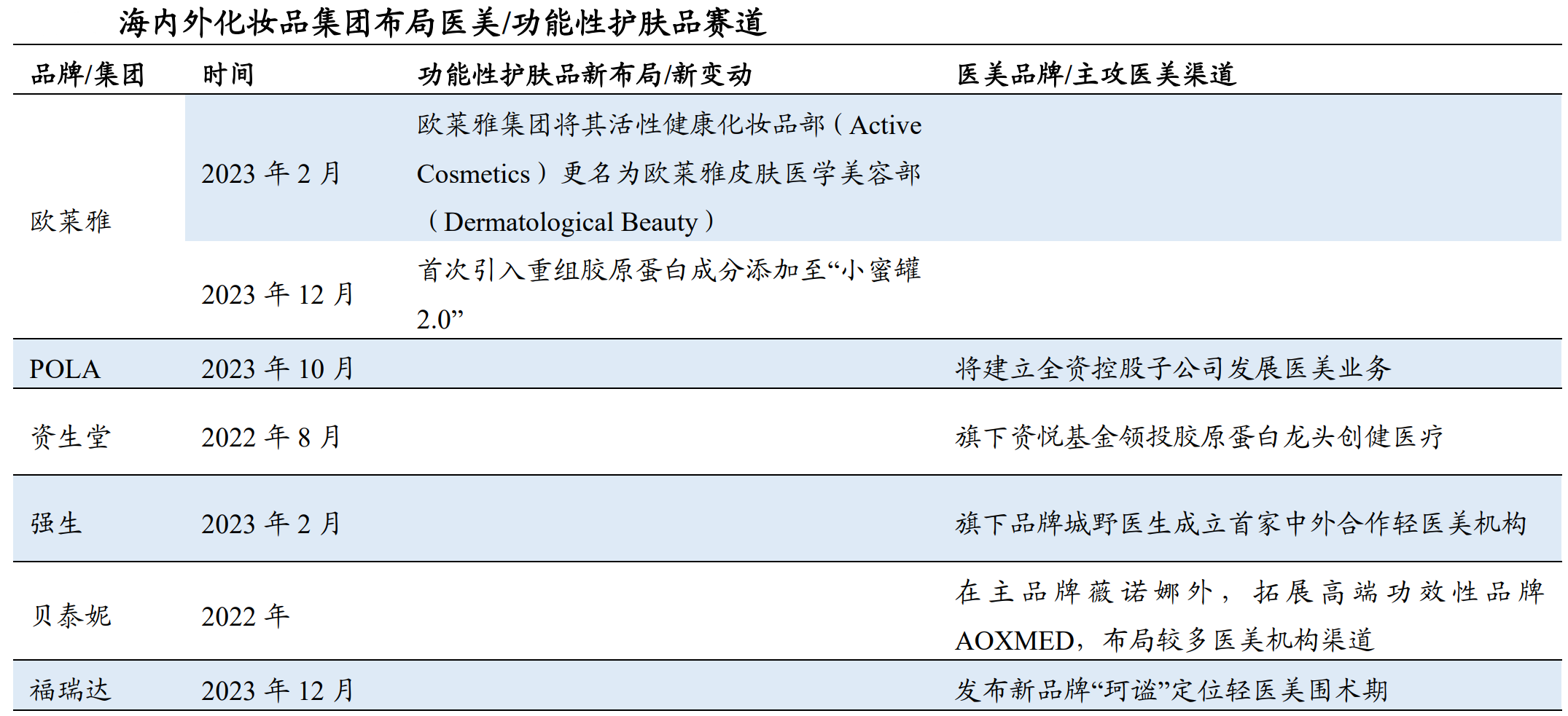 图片1(26).png