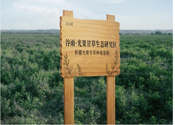 1708670356819266.png 640 (4).png