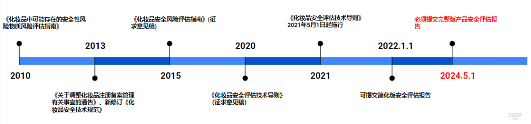 1708918001428027.png 640.png