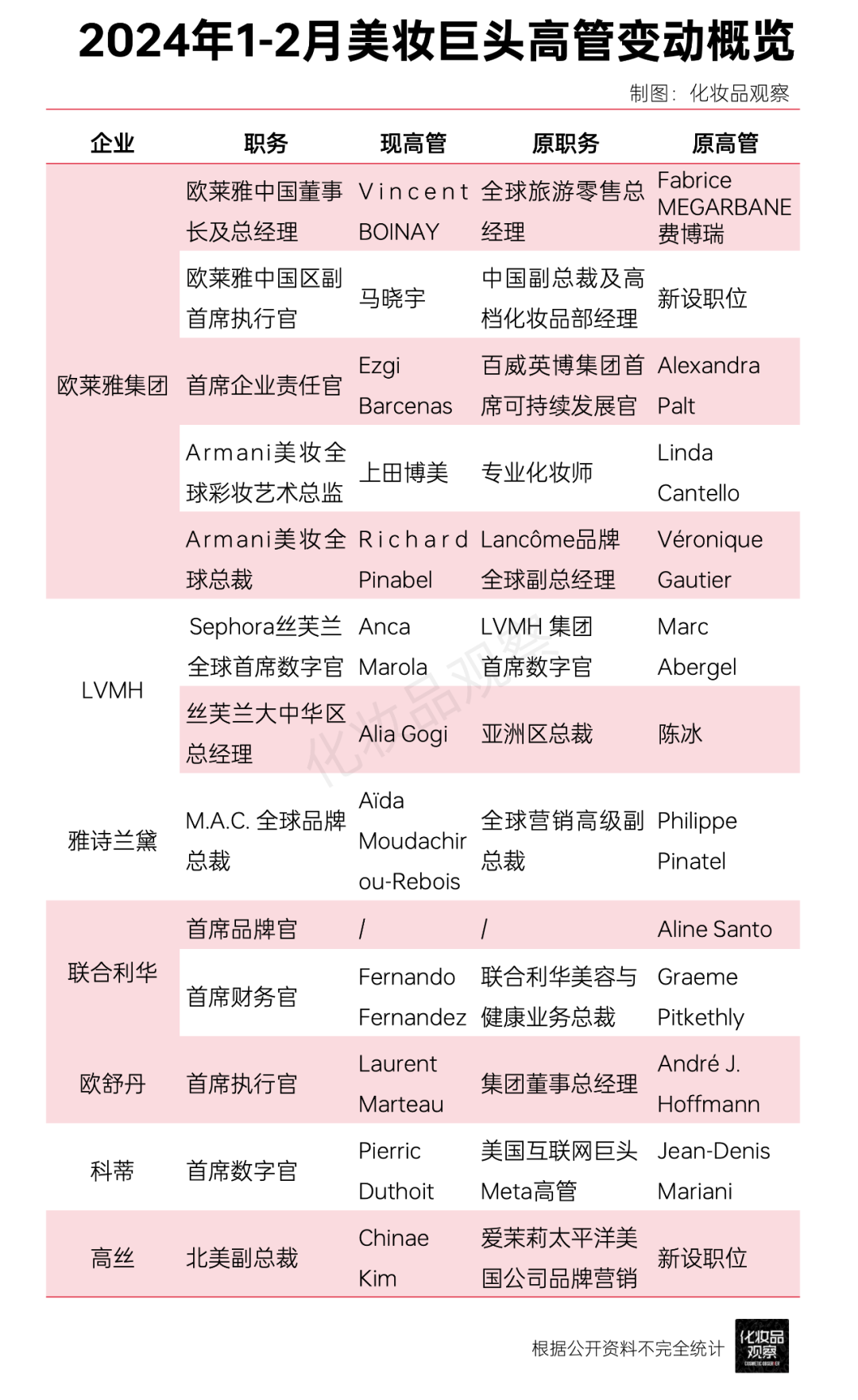 1709090029555513.png 640 (13).png