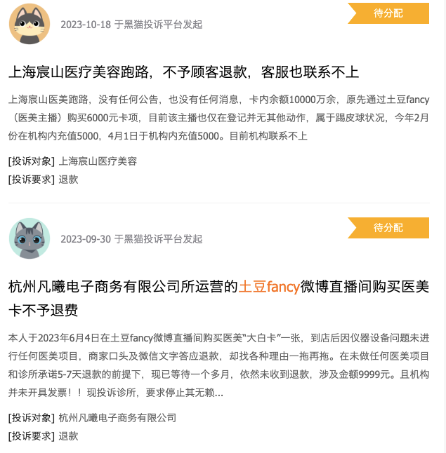 1709102479181311.png 640 (17).png