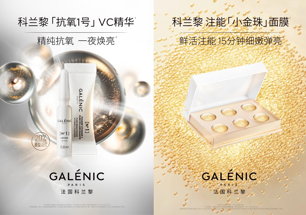 1709723514673674.png 图片1.png