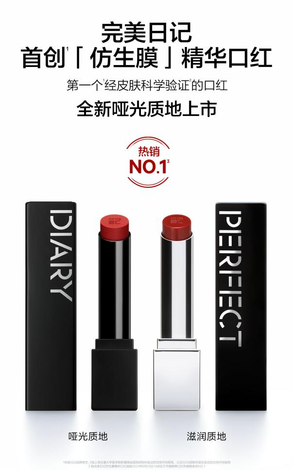 1709723548254909.png 图片2.png