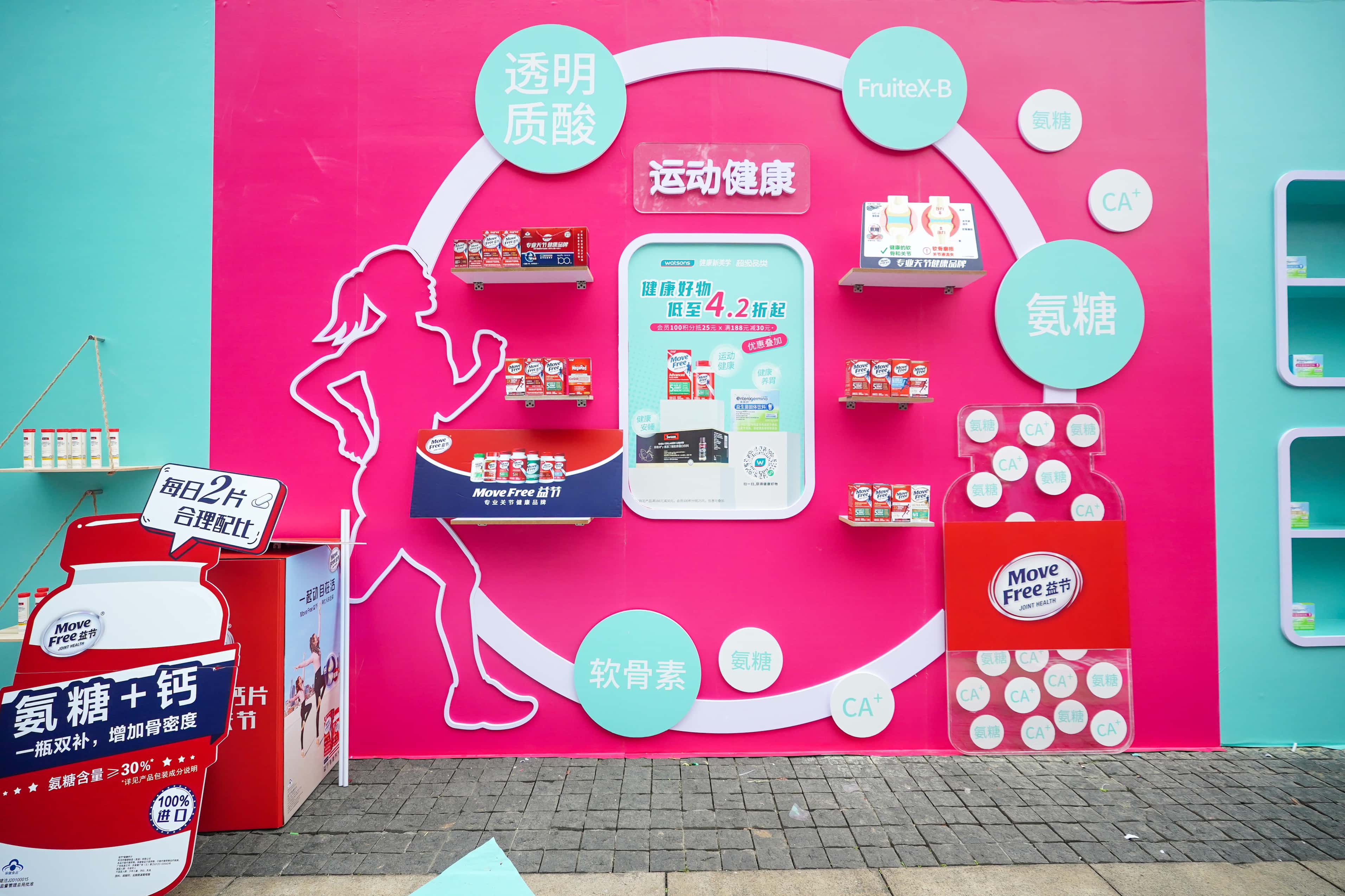 1711087738759115.jpg 配图10.jpg