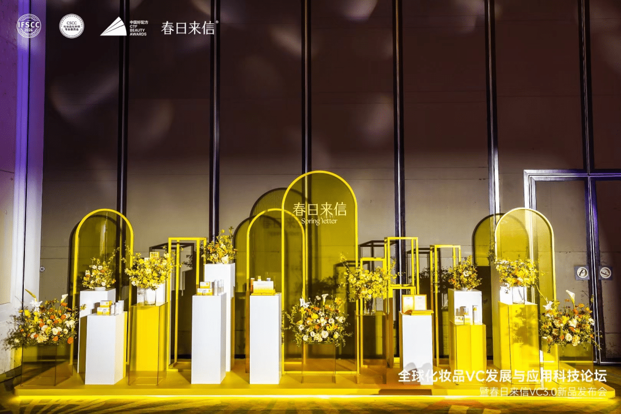 1711356387534734.png image6.png