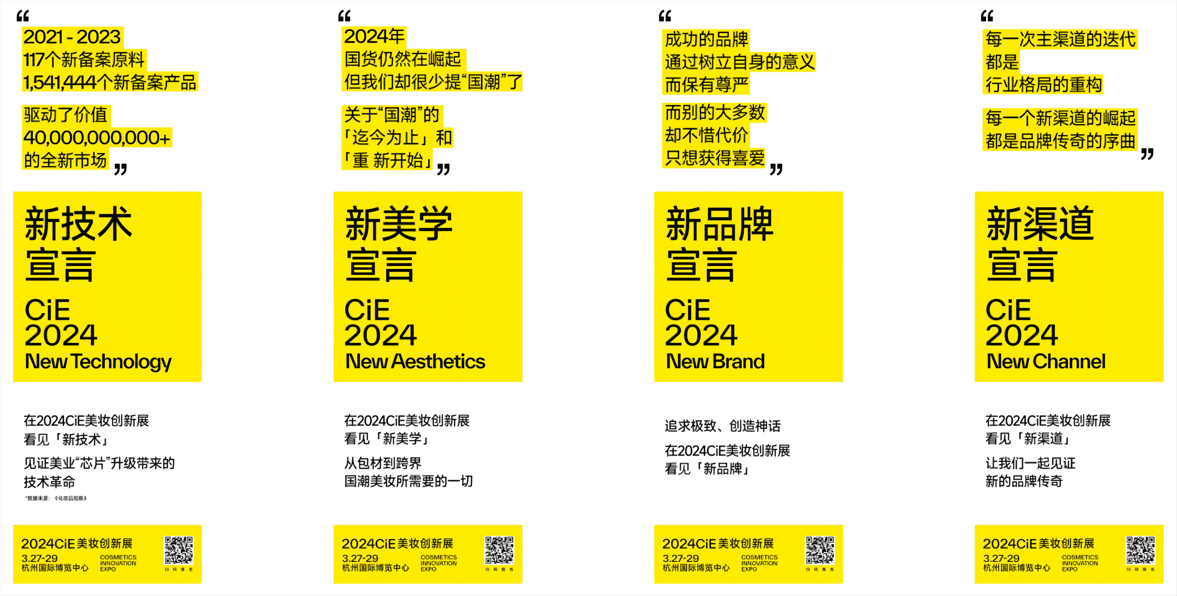 1711518563489163.png 图3.png