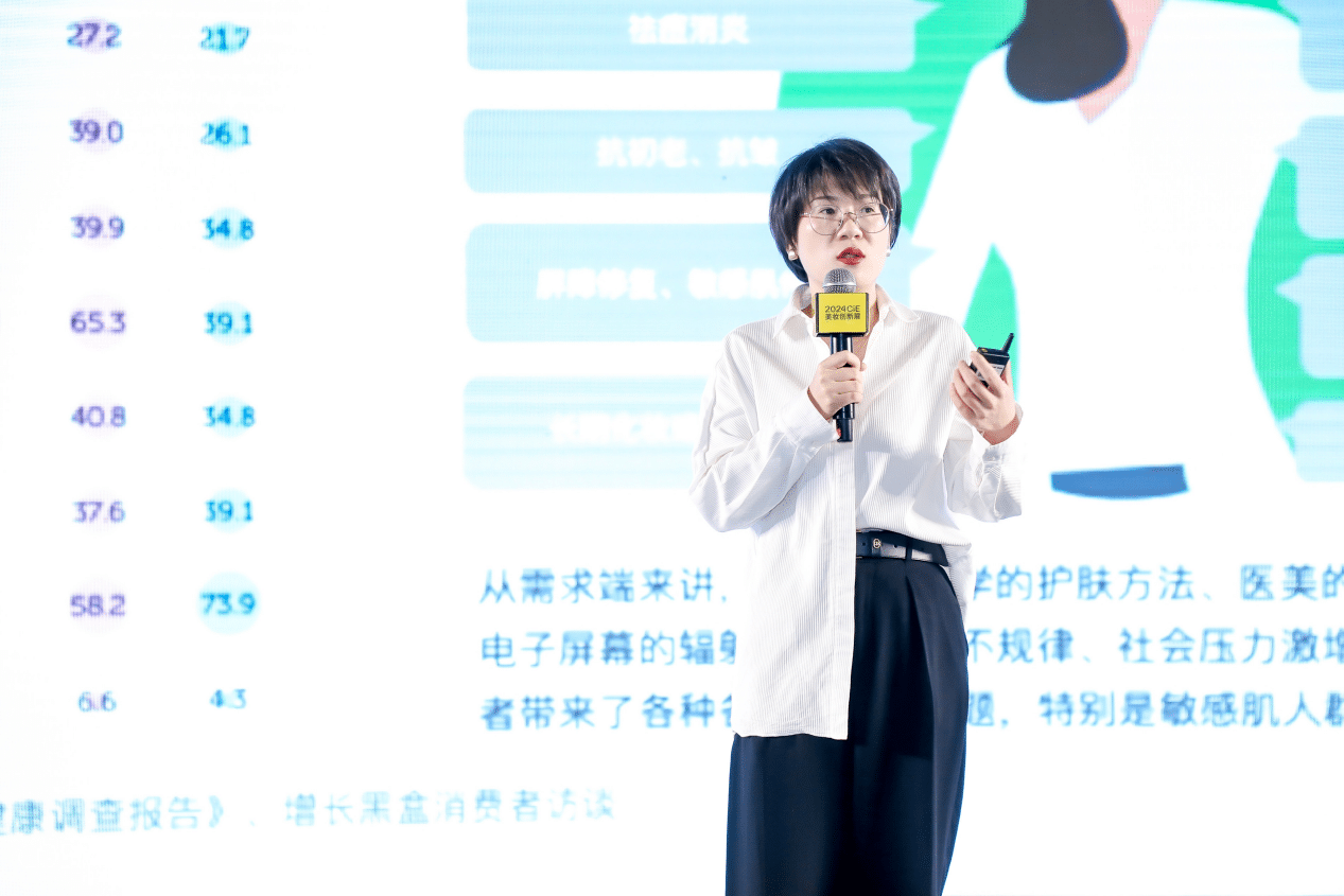 1711539552473952.png image2.png