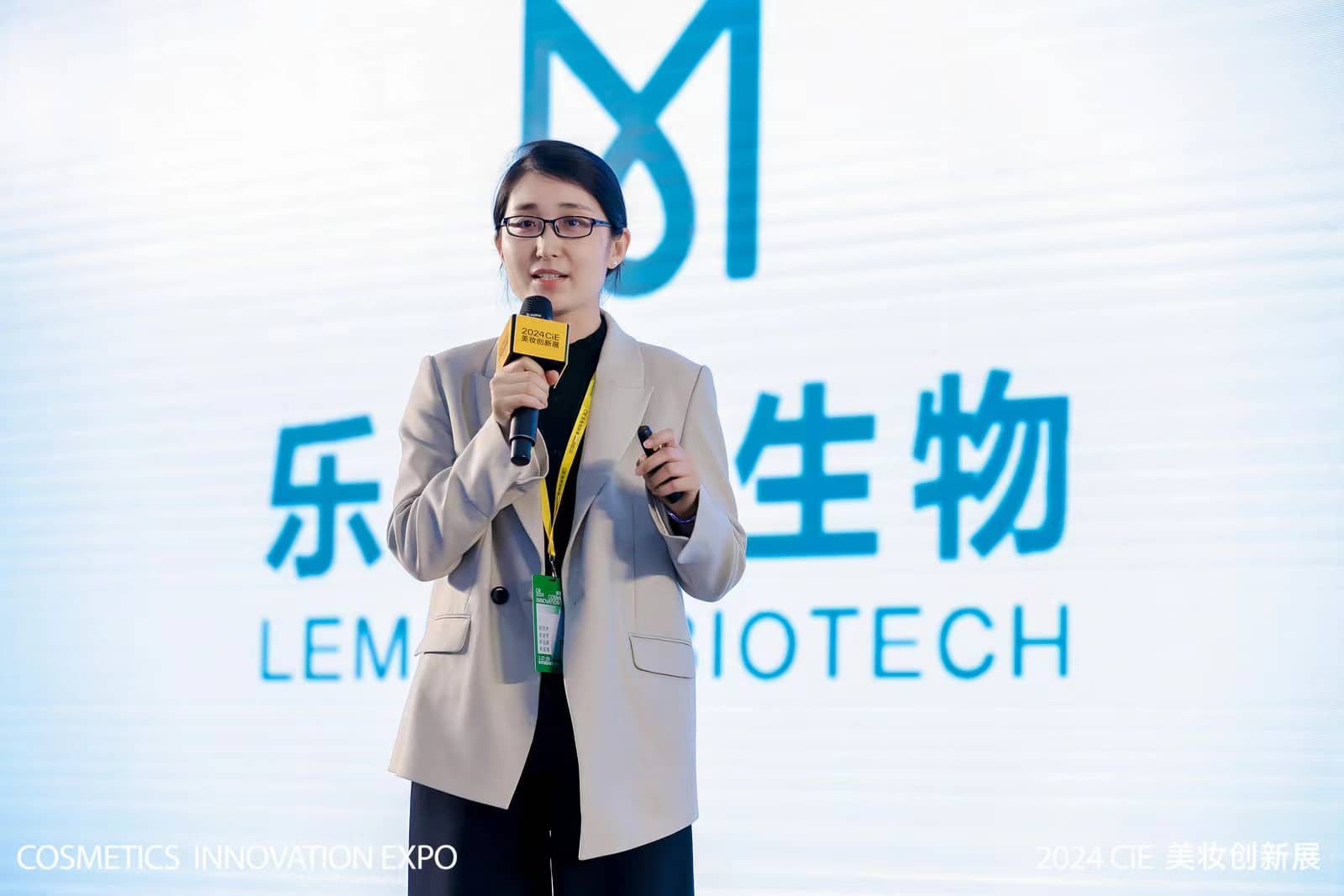 1711547617328267.jpg 微信图片_20240327215102.jpg