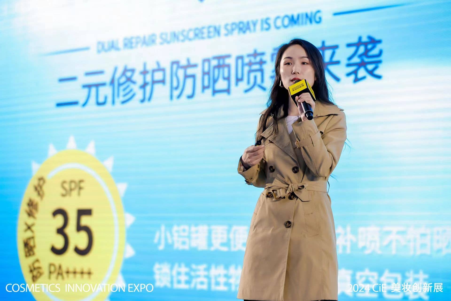 1711547713762214.jpg 微信图片_20240327215113.jpg