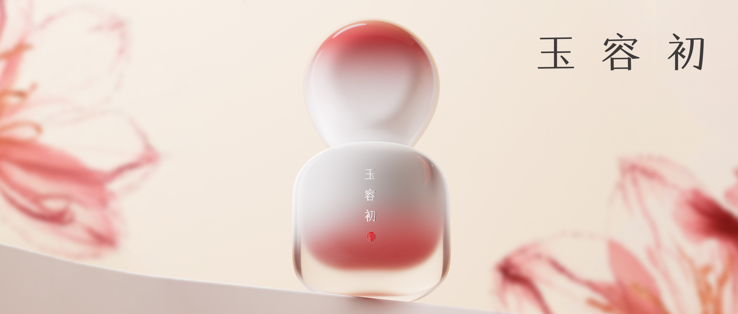 1711703077108433.jpg 微信图片_20240329170322.jpg