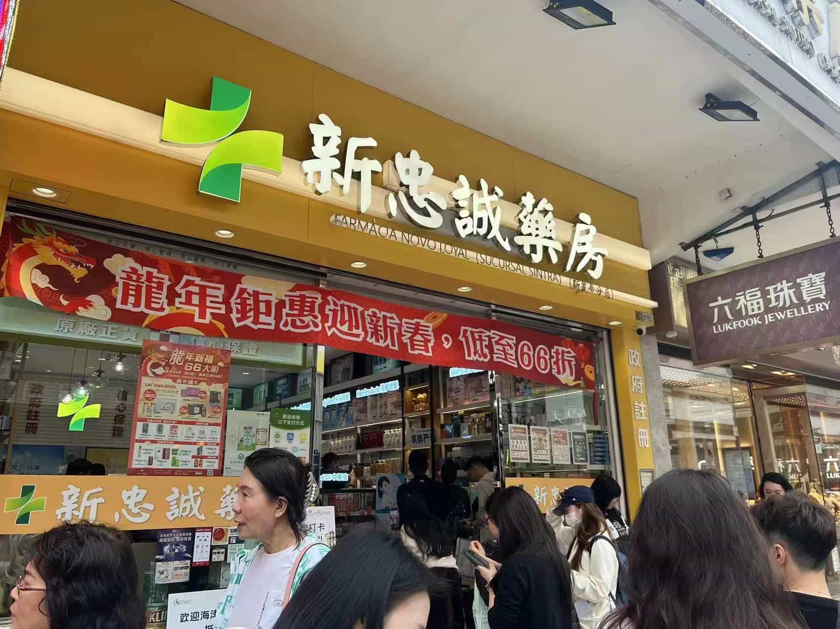 微信图片_20240407113306.jpg