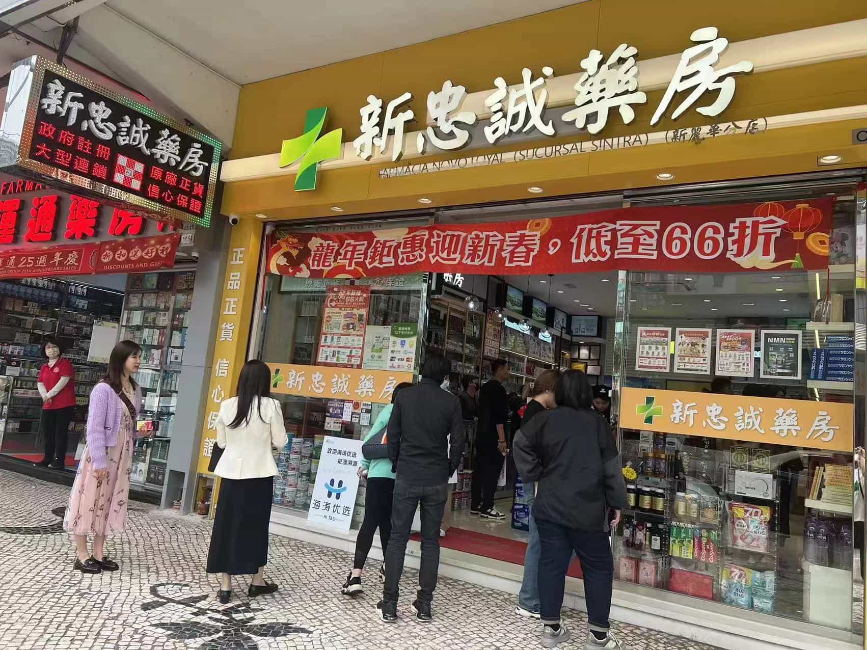 微信图片_20240407113303.jpg