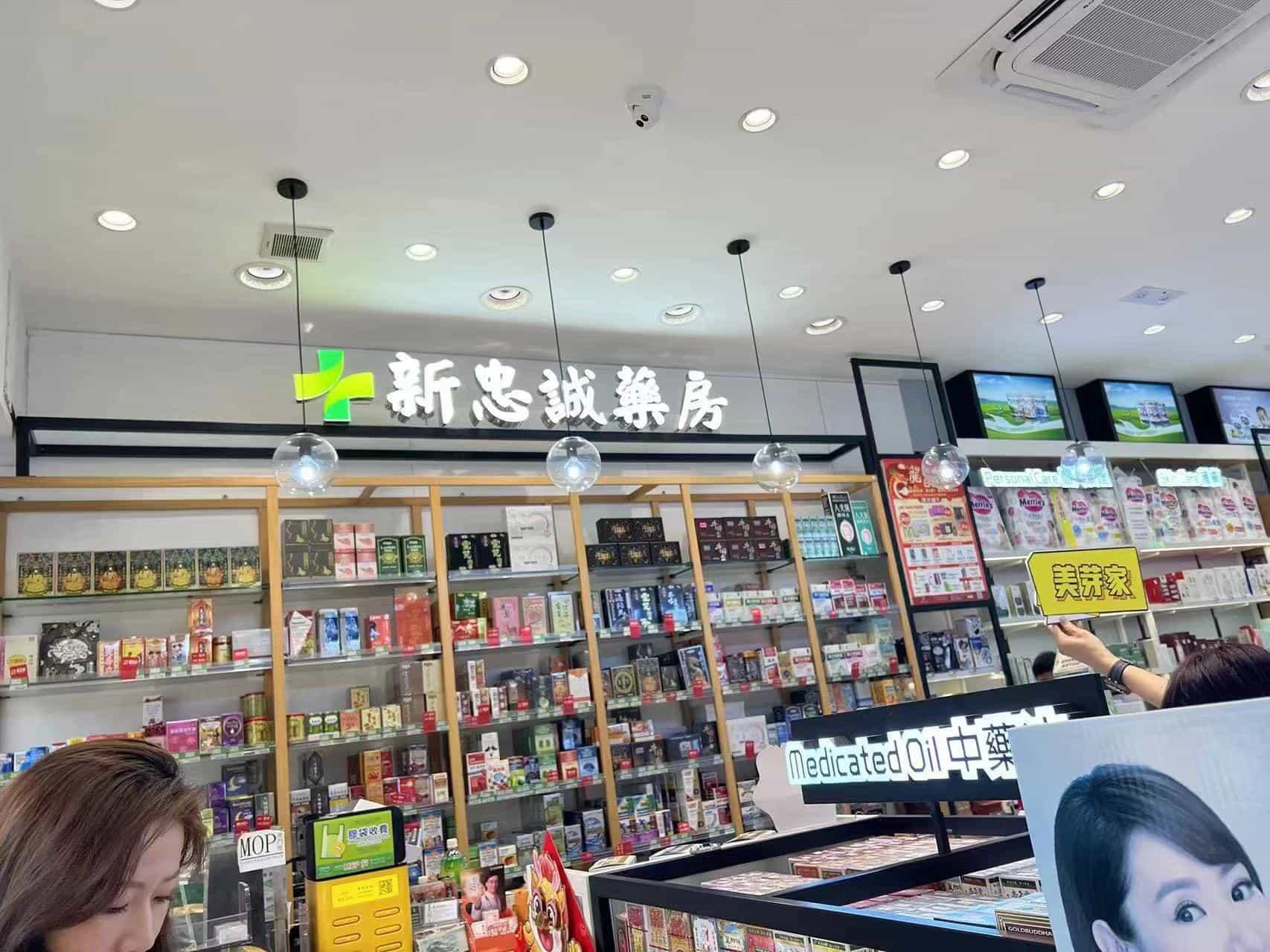 微信图片_20240407113311.jpg