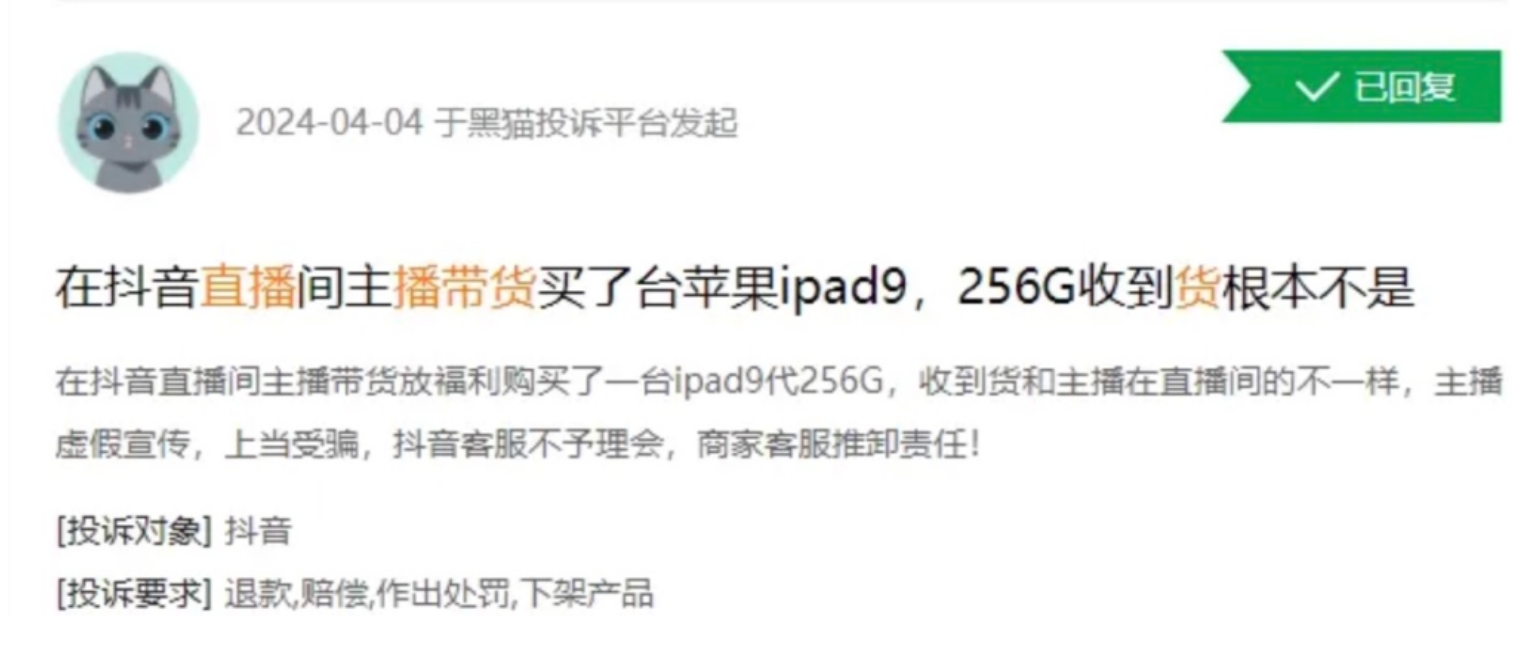 1713150461738074.png 微信截图_20240415105809.png