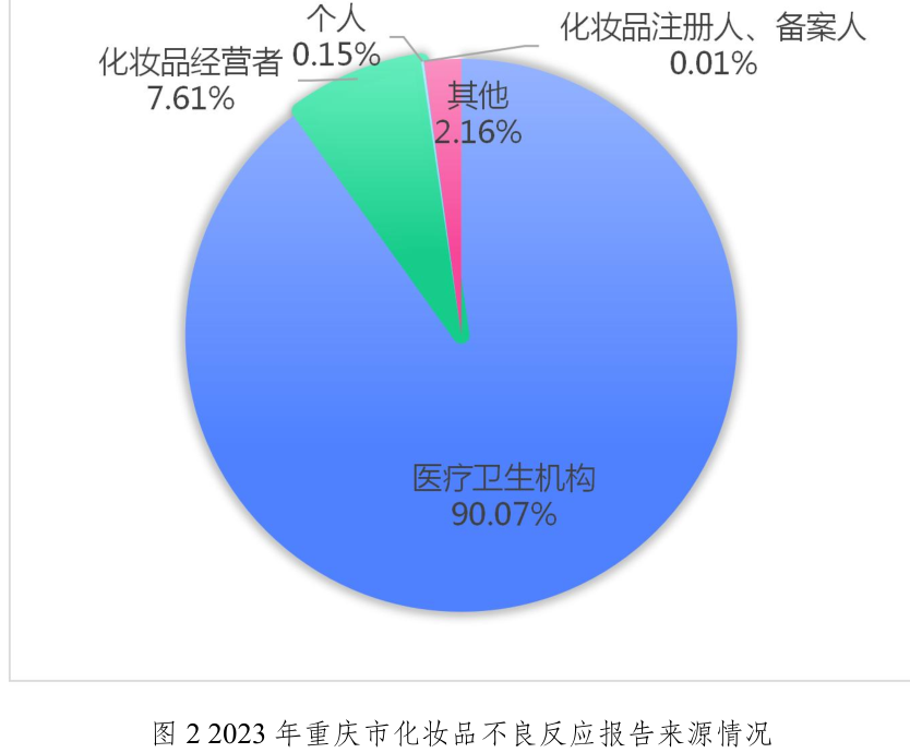 image4.png