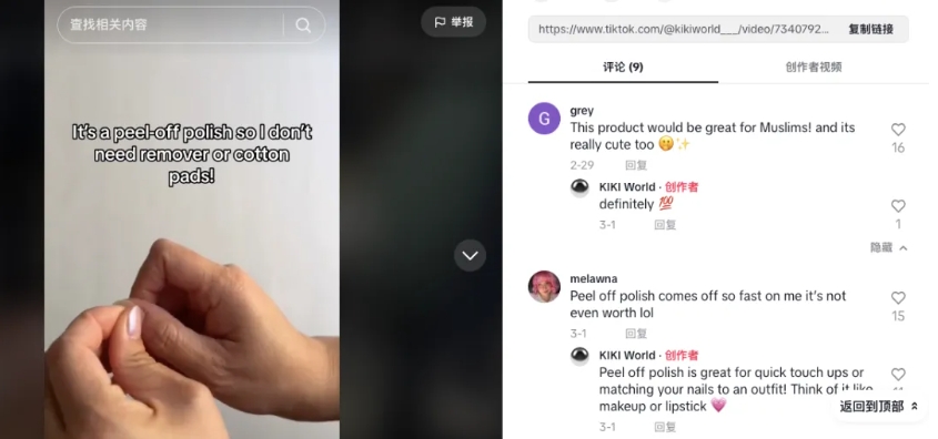 微信截图_20240416172543.png