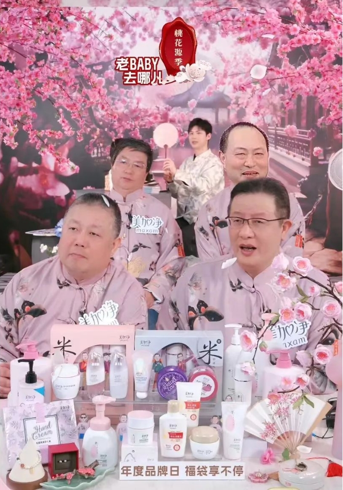 1713854397146417.png 微信截图_20240423143628.png