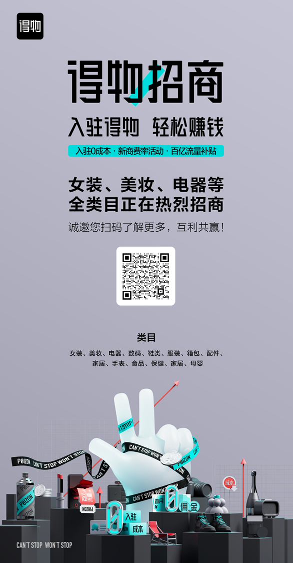 1714013062503381.png 微信图片_20240425104414.png