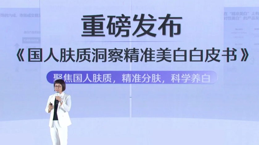 1714359808387104.png 微信截图_20240429105810.png