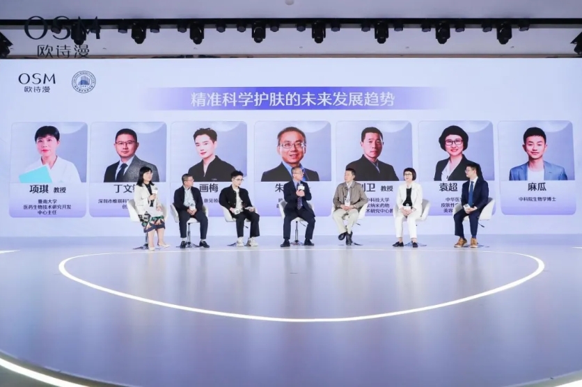 1714359838831830.png 微信截图_20240429105847.png