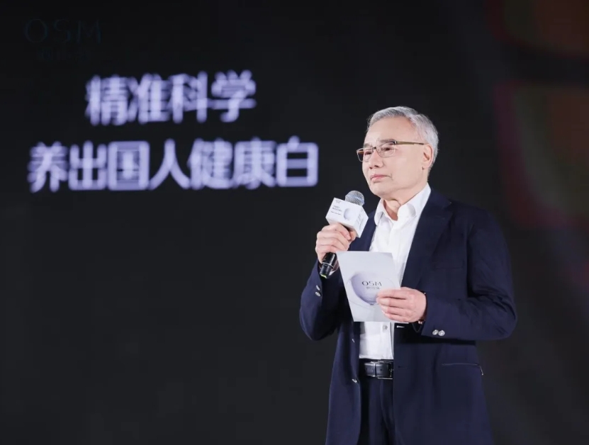 1714359894380051.png 微信截图_20240429105924.png