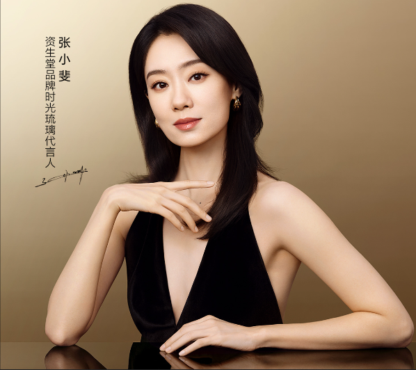 1715154976521353.png 图片1(6).png