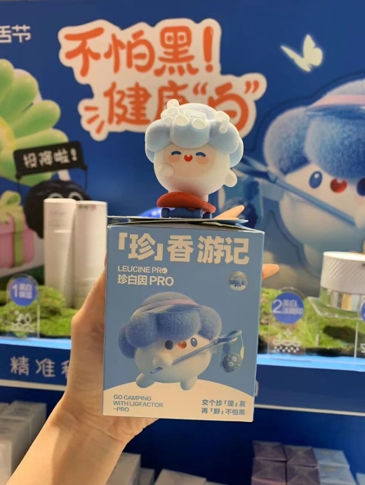 微信截图_20240511135032.png