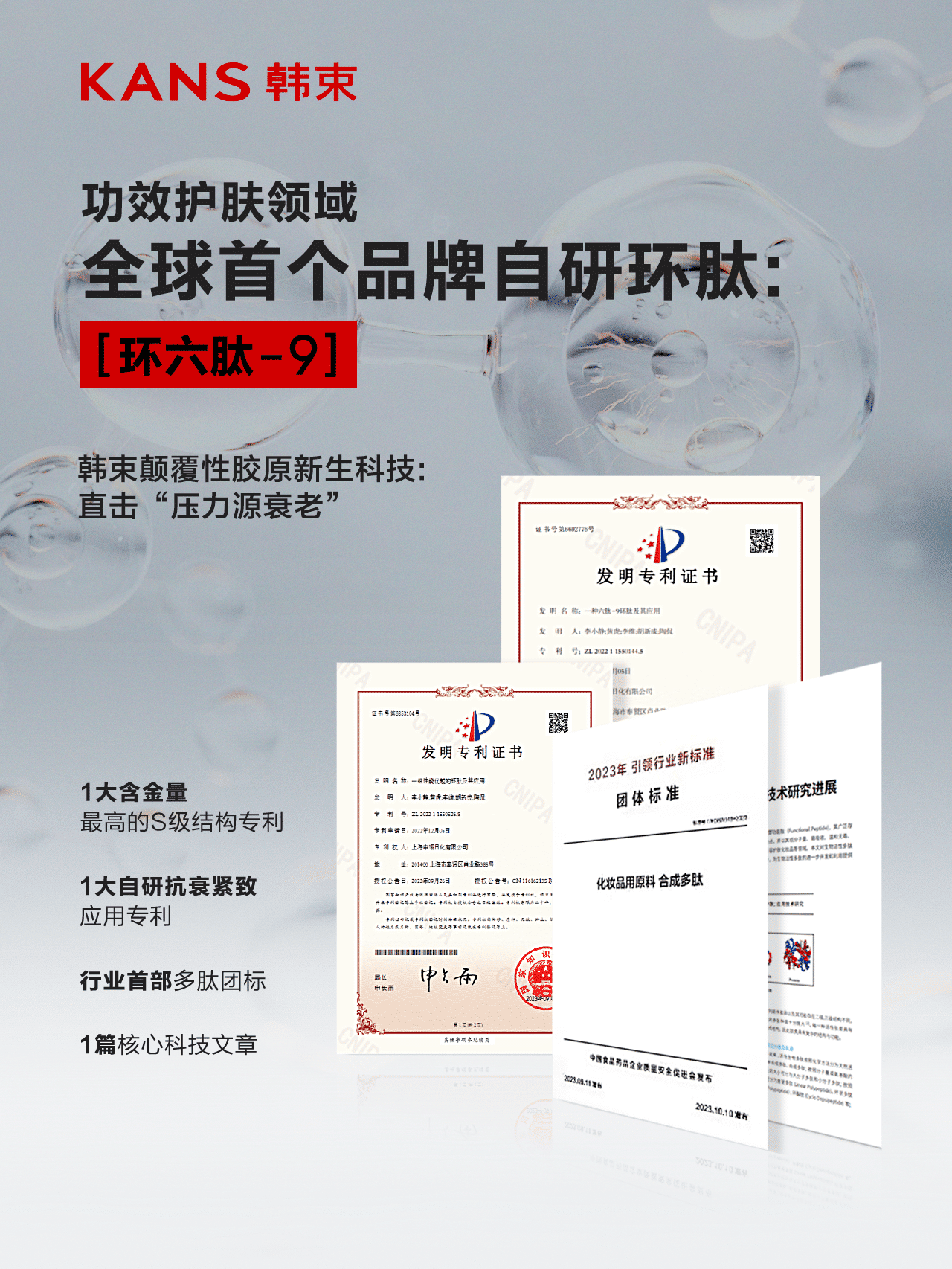 1715579445454245.png 微信图片_20240513135003.png