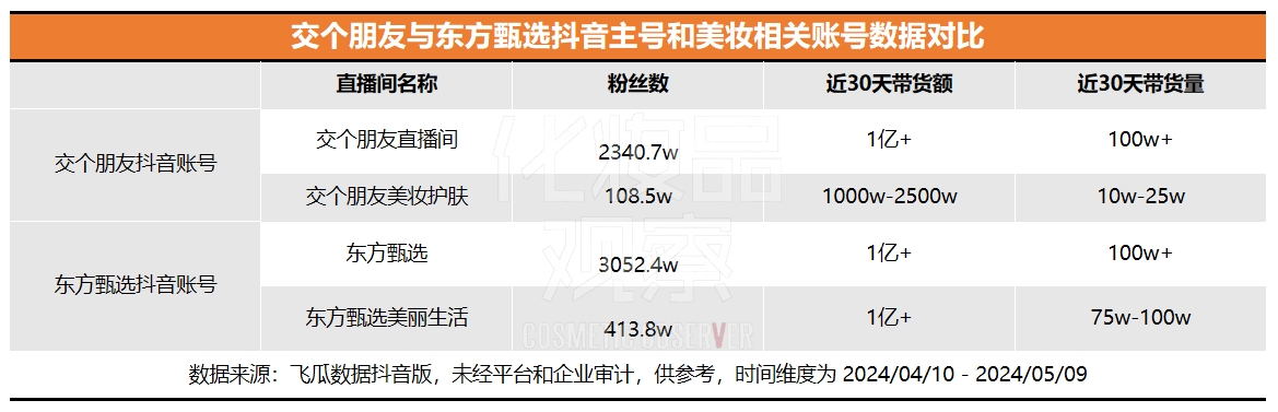 1715583723631886.png 微信截图_20240511161905.png