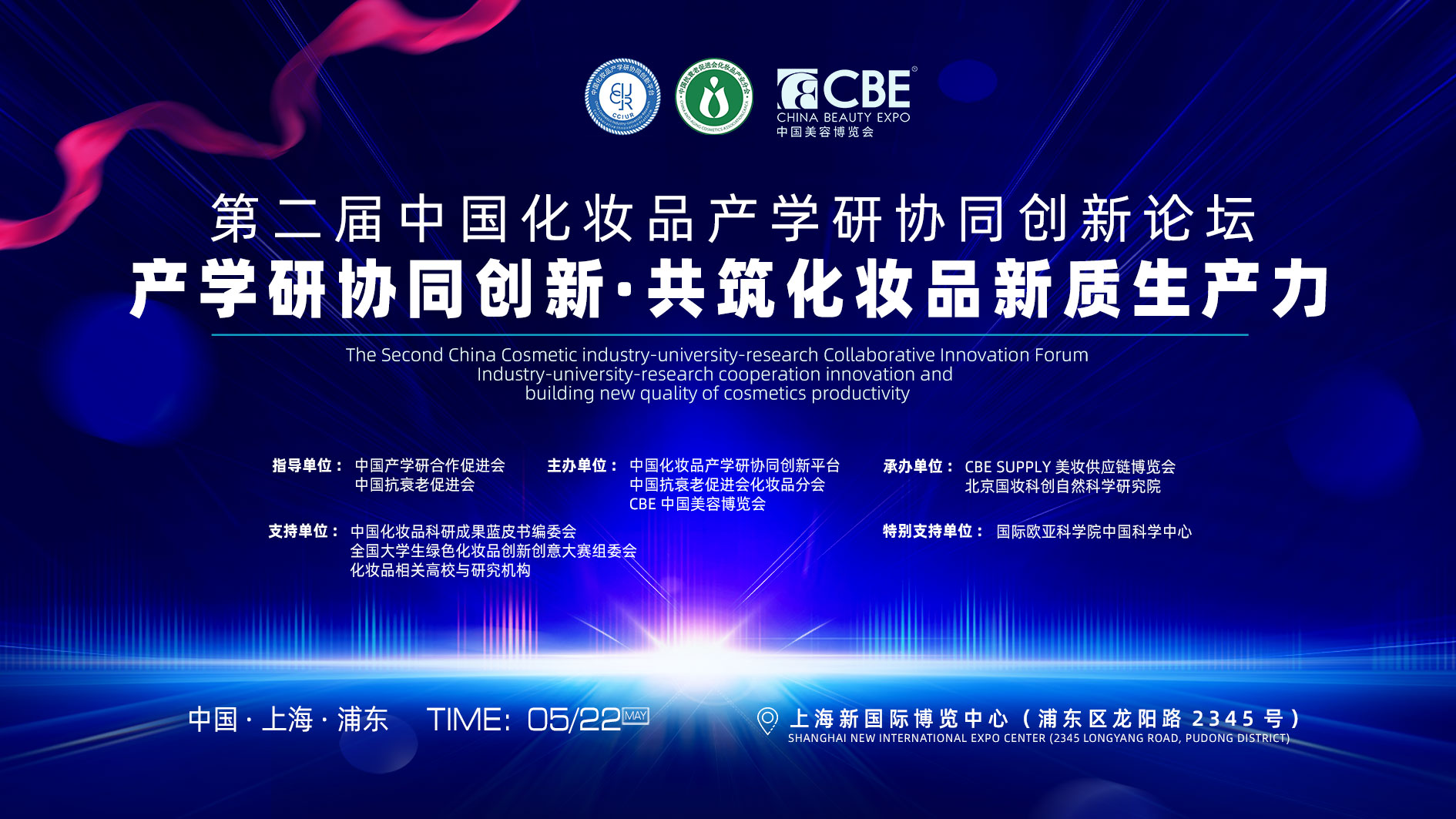 1715931001577102.jpg 微信图片_20240517152729.jpg