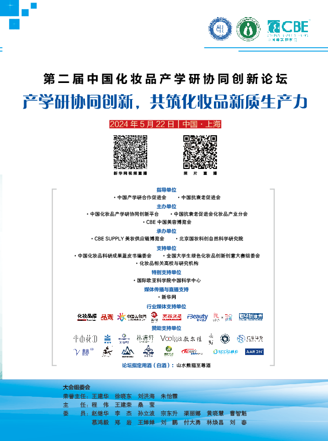 1715931020502946.png 微信图片_20240517152732.png