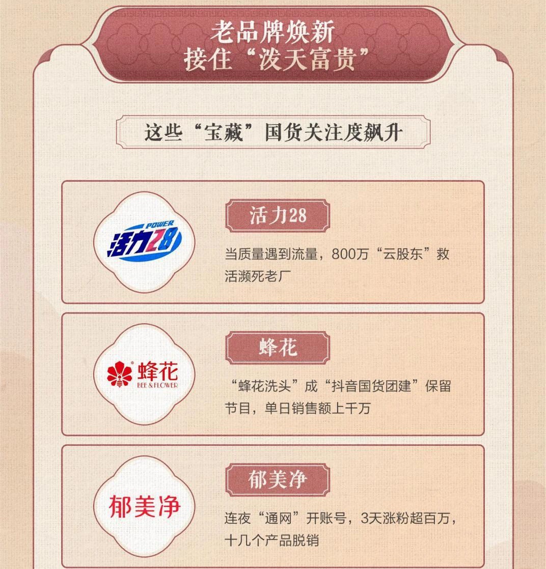 1716456756693048.jpg 微信图片_20240517140156_看图王.jpg