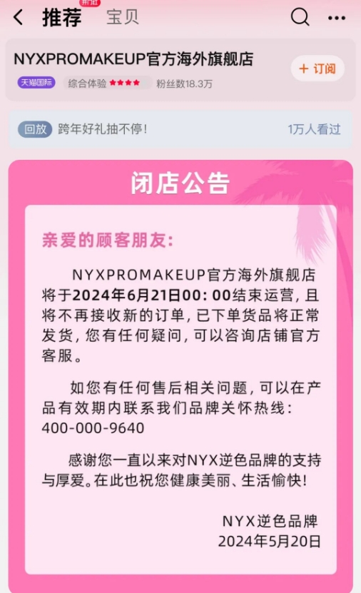 1716797597249314.png 微信截图_20240527161239.png